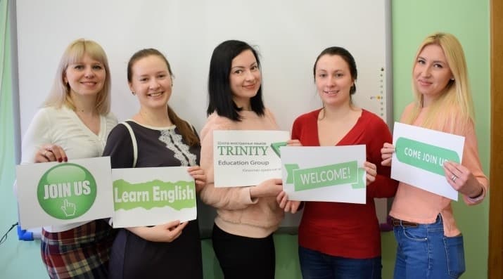 Trinity teaching team welcoming learners